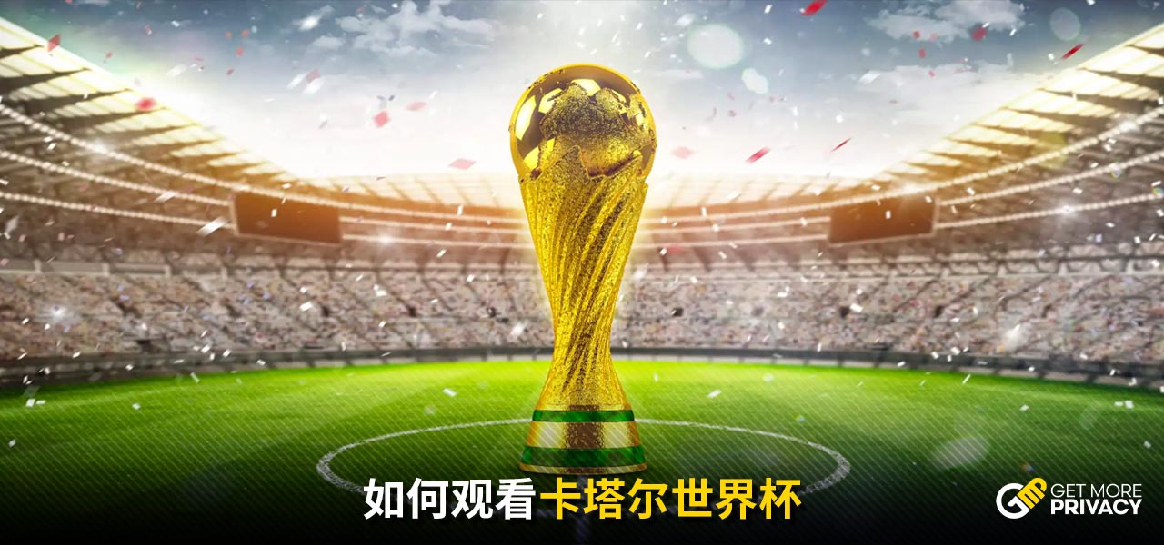 力中拿下凱
